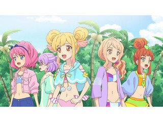 アイカツスターズ 2ndシーズン 第67話 夏だ プールだ 宝探しだゾ フル動画 無料体験 動画配信サービスのビデオマーケット