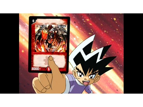 アニメ デュエル マスターズ 第1話 これがデュエルだ フル動画 初月無料 動画配信サービスのビデオマーケット