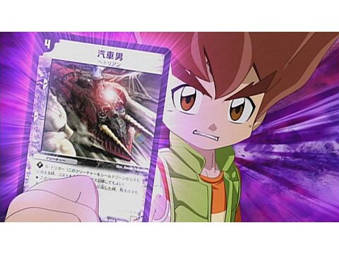 アニメ デュエル マスターズ ビクトリー 第13話 未来をてらせ 闇デッキ 決勝へのきっぷ フル動画 初月無料 動画配信サービスのビデオマーケット