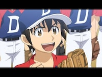 アニメ メジャーセカンド 第7話 いつか必ず フル動画 初月無料 動画配信サービスのビデオマーケット