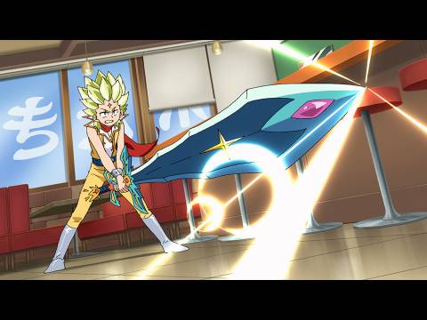 デュエル マスターズ 第32話 第36話のまとめフル動画 初月無料 動画配信サービスのビデオマーケット