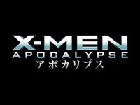 映画 X Men アポカリプス X Men アポカリプス 吹き替え 字幕版 フル動画 初月無料 動画配信サービスのビデオマーケット