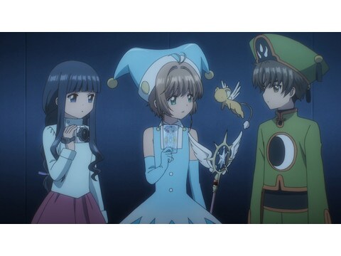 アニメ カードキャプターさくら クリアカード編 第9話 さくらのドキドキ水族館 フル動画 初月無料 動画配信サービスのビデオマーケット