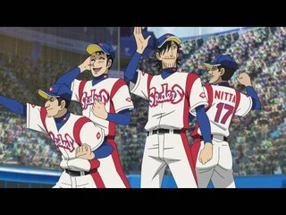 グラゼニ 第話 ファン感謝デー フル動画 無料体験 動画配信サービスのビデオマーケット