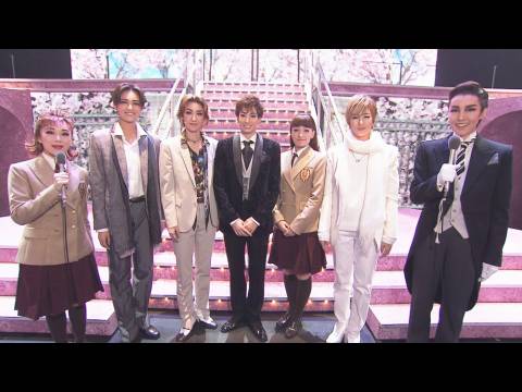 バラエティ Takarazuka News Pick Up 619 花組tbs赤坂actシアター公演 花より男子 突撃レポート 19年6月より Takarazuka News Pick Up 619 花組tbs赤坂actシアター公演 花より男子 突撃レポート 19年6月より フル動画 初月無料 動画配信