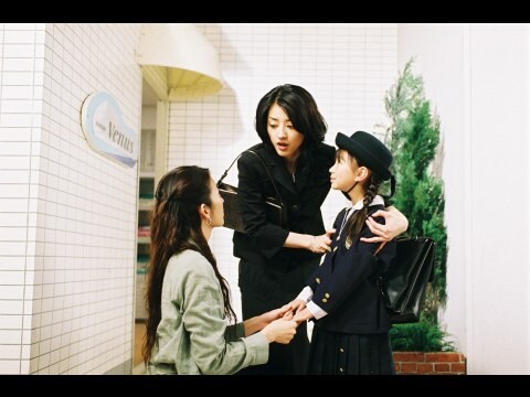 牡丹と薔薇 第54話 秘密の甘い時間 フル動画 無料体験 動画配信サービスのビデオマーケット