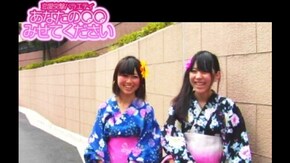 #215 褒められて嬉しいトコロってドコですか!?