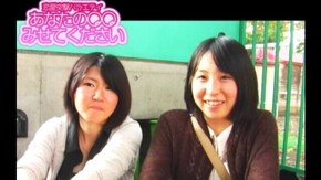 #227 子供の頃の夢って何でしたか!?
