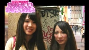 #228 癒されたい時って何してますか!?