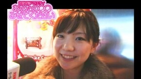 #232 今年のクリスマスプレゼントは何が欲しいですか!?