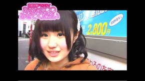 #238 2012年 今年撮った初写メ見せて!!