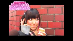#240 2012年 今年のバレンタイン事情はどんな感じ!?
