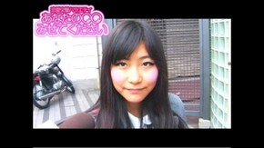 #241 あなたは何系男子が好きですか!?