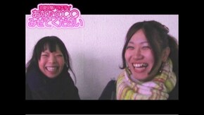 #242 整形ってアリ!? ナシ!?