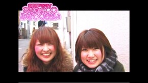 #243 3月9日サンキューの日配信記念 いま伝えたいありがとうの気持ち教えて!!