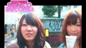 #247 友達ができた時のキッカケって何ですか!?