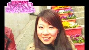 #249 恋人との時間と自分の時間ってどのくらいの割合が良い!?