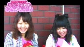 #250 恋愛のアドバイスってどの位受け入れる!?