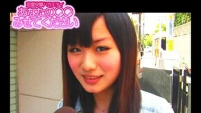 #253 あなたの今一番【LOVE】なモノ教えて!!