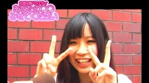 #254 異性を好きになるまでにどのくらいの時間がかかりますか!?