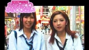 #261 「ひと夏の恋」ってアリ!? ナシ!?