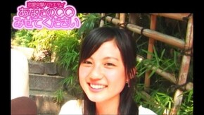 #264 モテる人の特徴って外見以外に何がありますか!?