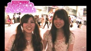 #265 恋愛において愛情以外に大切なものって何ですか!?