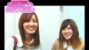 #276 あなたの好みは年上!?or年下!?