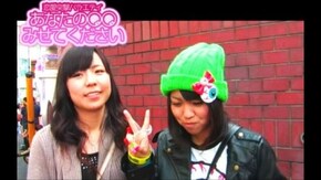 #277 どこでも1つ変えれるとしたら自分のドコを変えたいですか!?