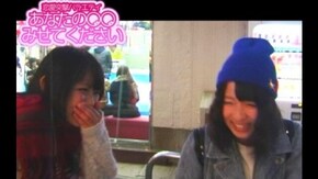 #282 今年のクリスマスプレゼントは何が欲しいですか!?