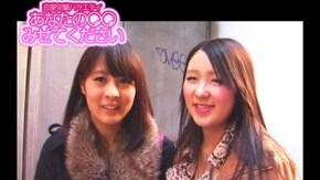#293 彼氏に言って欲しい言葉って何ですか!?