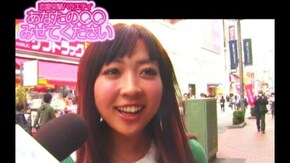 #296 理想のデートプラン教えて!!