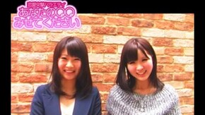 #297 この春からの新生活、期待と不安どっちが大きい!?