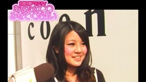 #299 やってみたいアルバイトって何ですか!?