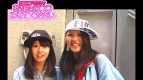 #302 長く付き合うコツって何だと思いますか!?