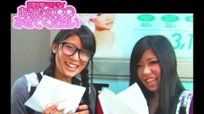 #323 あなたは病んじゃう系!?病まない系!?