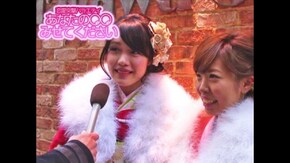 #336 気になるダイエット方法教えて!!