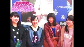 #345 男らしさってどんなトキやトコロに感じますか!?