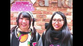 #346 彼氏が欲しくなるトキってどんなトキ!?