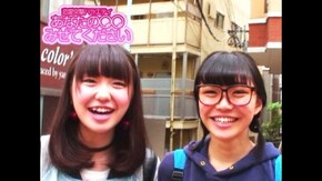 #352 彼氏への不満、溜めちゃう派!?スグに言う派!?