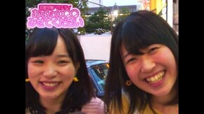 #353 男のヤキモチってアリ!?ナシ!?