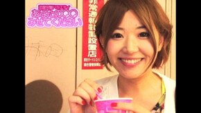 #359 今年の夏にやりたいコトって何ですか!?