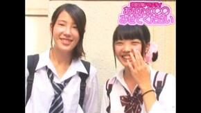 #363 小悪魔なオンナってアリ!?ナシ!?