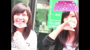 #367 記念日って何かしたい派!? 気にしない派!?