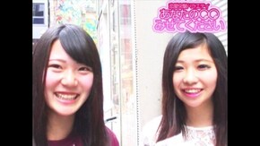 #370 青春って何歳~何歳くらいのイメージですか!?