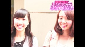 #371 男心って複雑!? 単純!? どっちだと思いますか!?