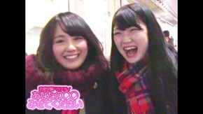 #381 やってみたいダイエット方法って何ですか!?