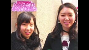 #382 2015年 今年これがクル!って思うもの教えて!!