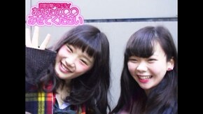 #383 贅沢したなぁって思うときってどんな時!?