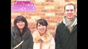 #384 あなたが癒やされる時ってどんな時!?